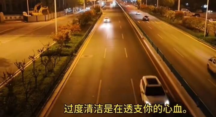 “有洁癖的人，寿命都不长”，大家对此有何看法？
当下社会，有洁癖的人越来越多了，