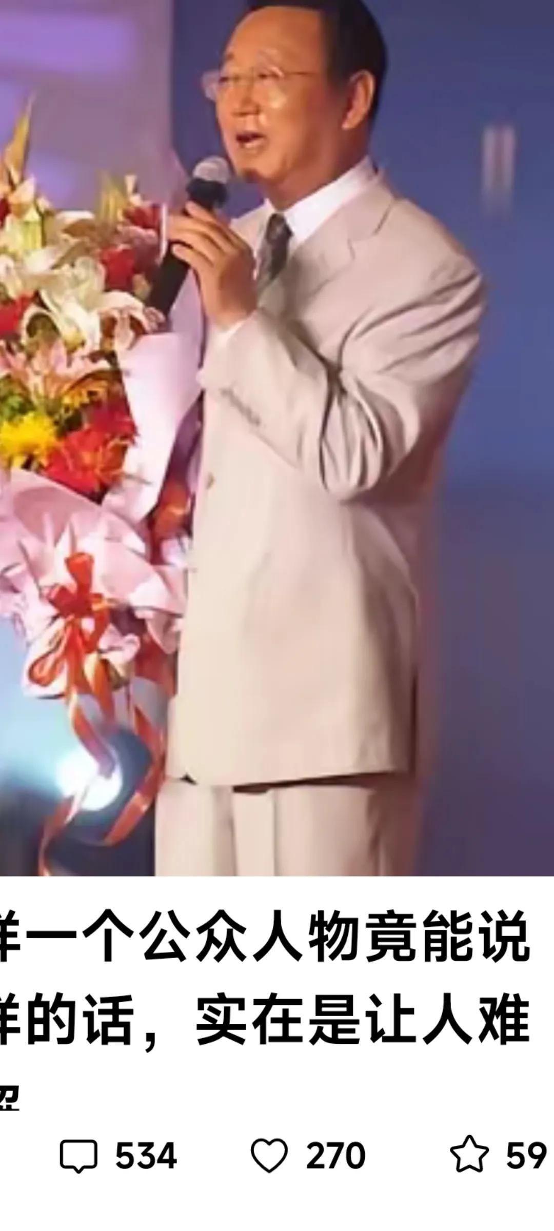 蒋大为何许人也？

蒋大为瞧不起朱之文，话里话外也变相地贬低了中国农民。

因为
