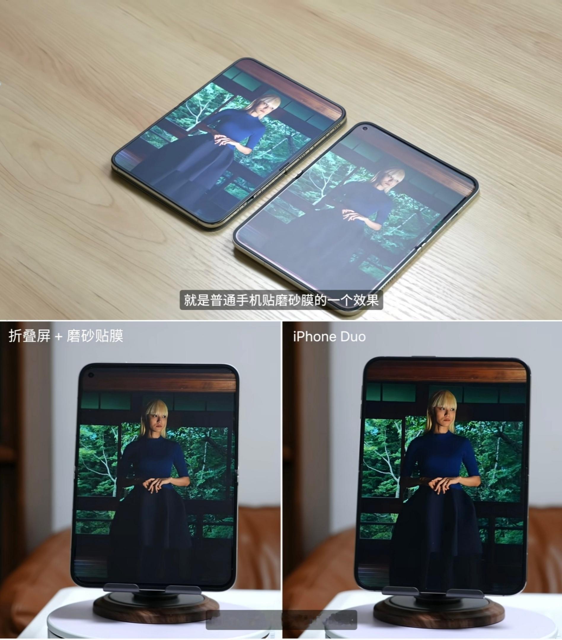 钟文泽 小米18Fold我感觉钟文泽说的没啥毛病，作为老科技圈人了，他的严谨程度