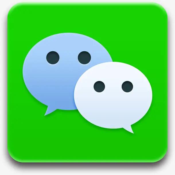 微信正式官宣：永久不上“已读”功能，守护全民轻松社交环境
 
近日，微信官方正式