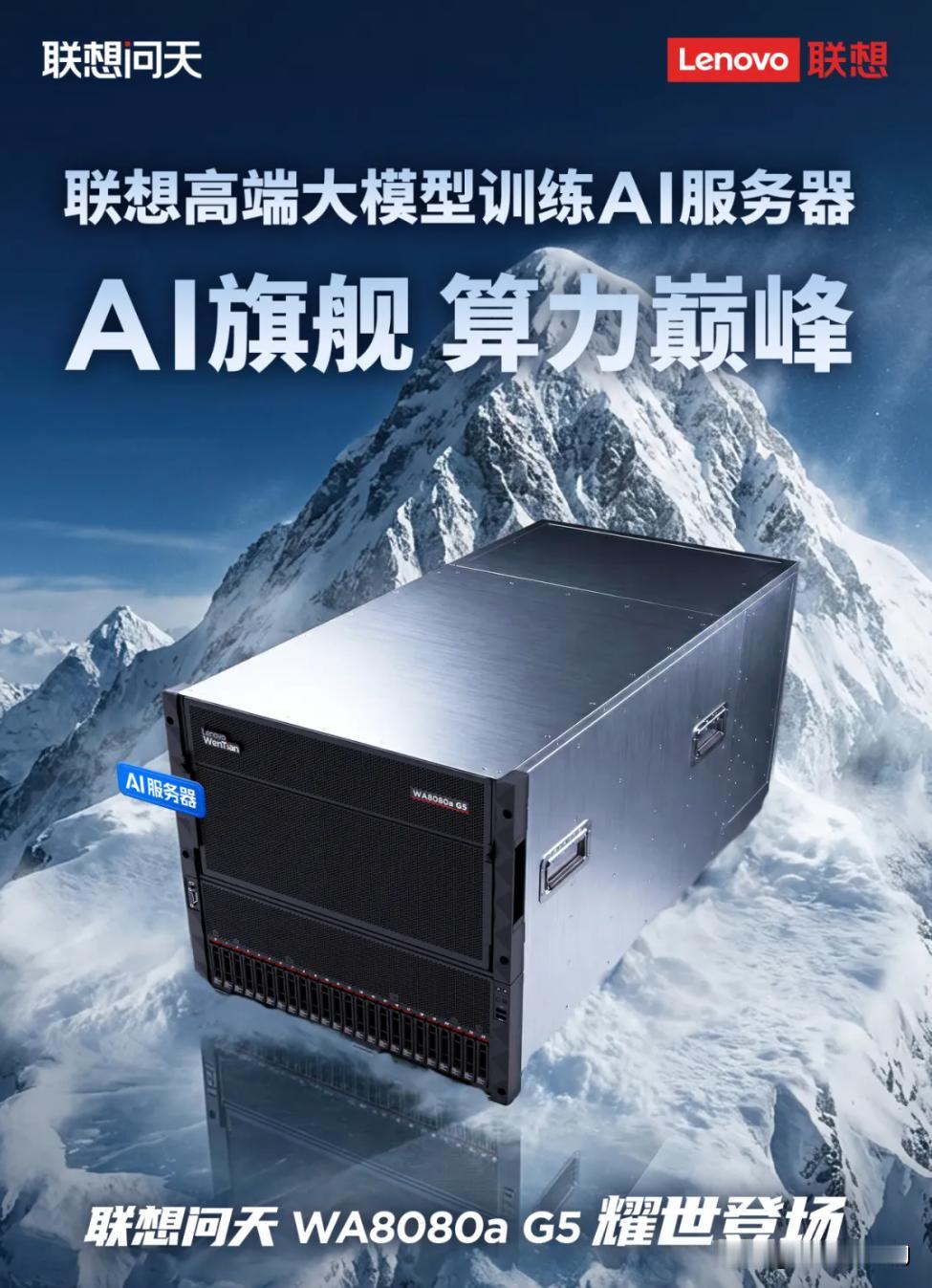 海外服务器收入暴涨64.9%，这家公司做对了什么？

现在大家都在说国内市场太卷