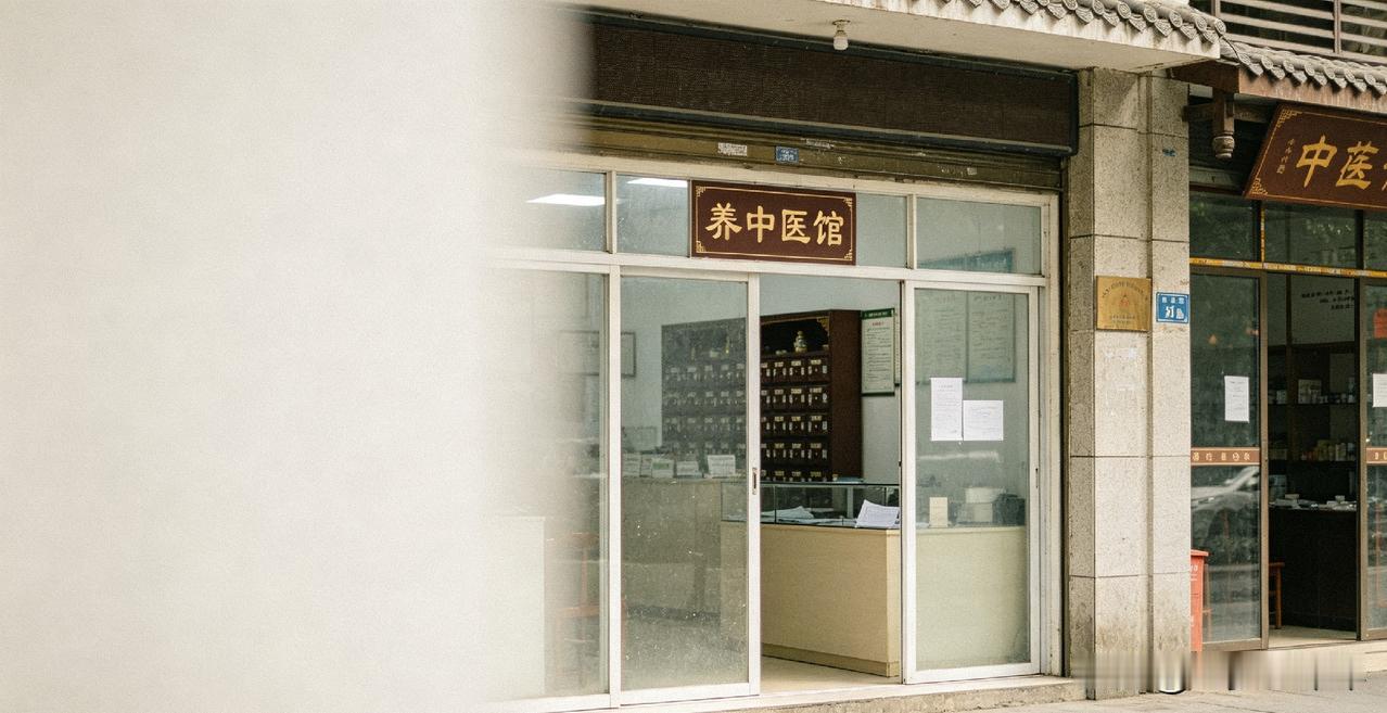 不少市民都有过这样的经历，街边的养生馆、小诊所，动不动就打出中医理疗的招牌，宣称