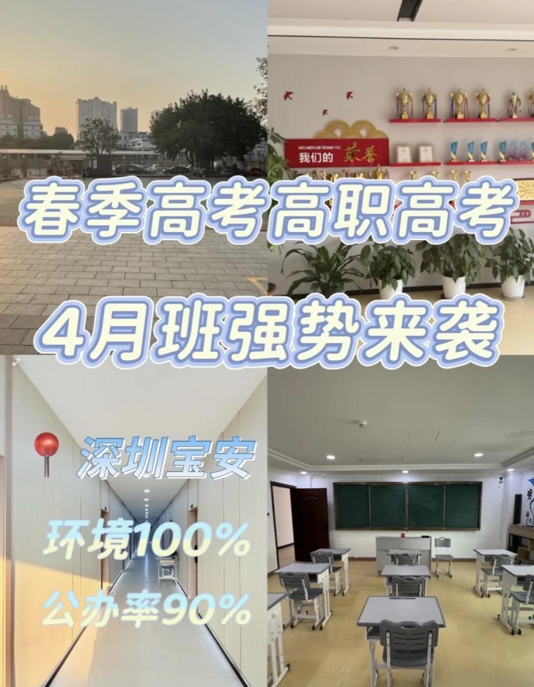 这不是退路，是重新出发
见过太多迷茫、焦虑、自我怀疑的年轻人
也见过在专业陪伴下