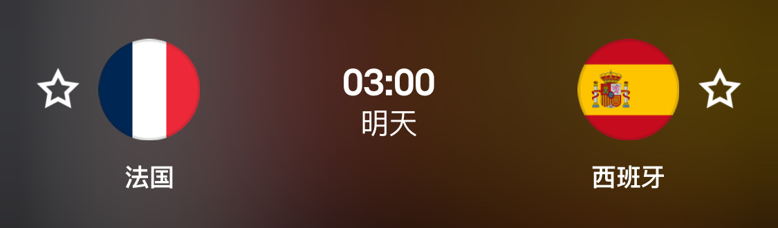 这场督战否❓我其实是看好板鸭的板鸭❗️你去把乌鸡干掉‼️世界杯半决赛裁判法国vs