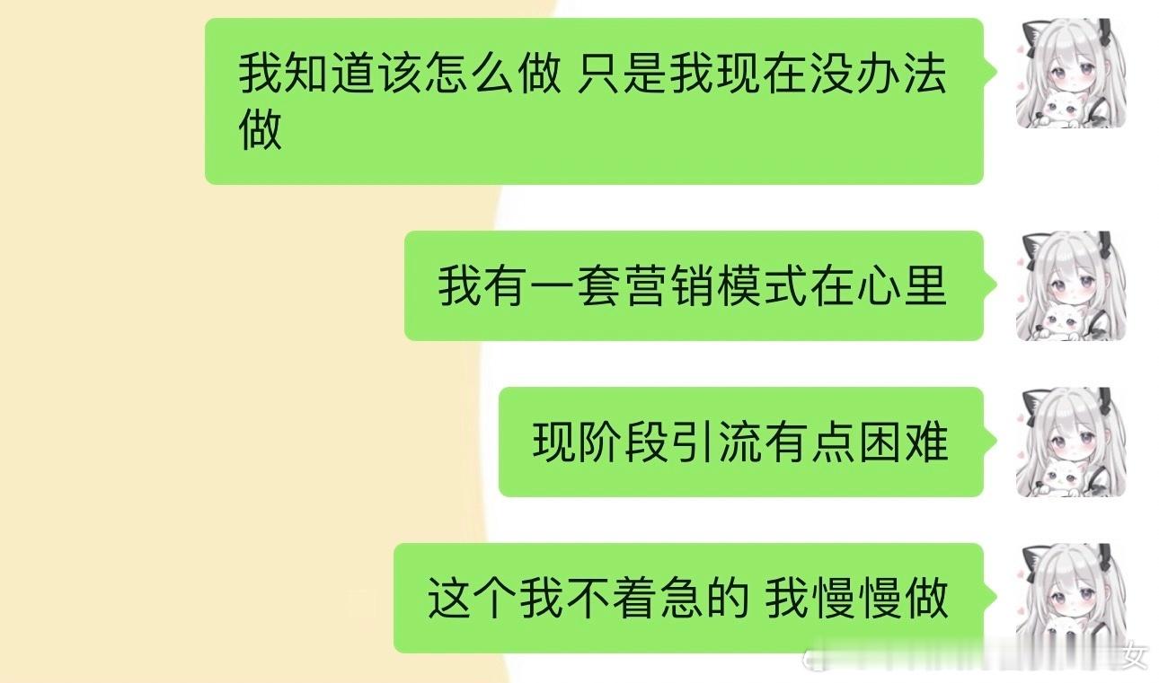 分享图片 ​​​