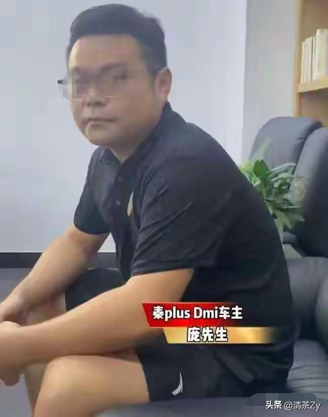 安徽合肥的庞先生真是一点亏儿都不吃的主！

因为蹭饭充电4S店把庞先生拉黑后，庞