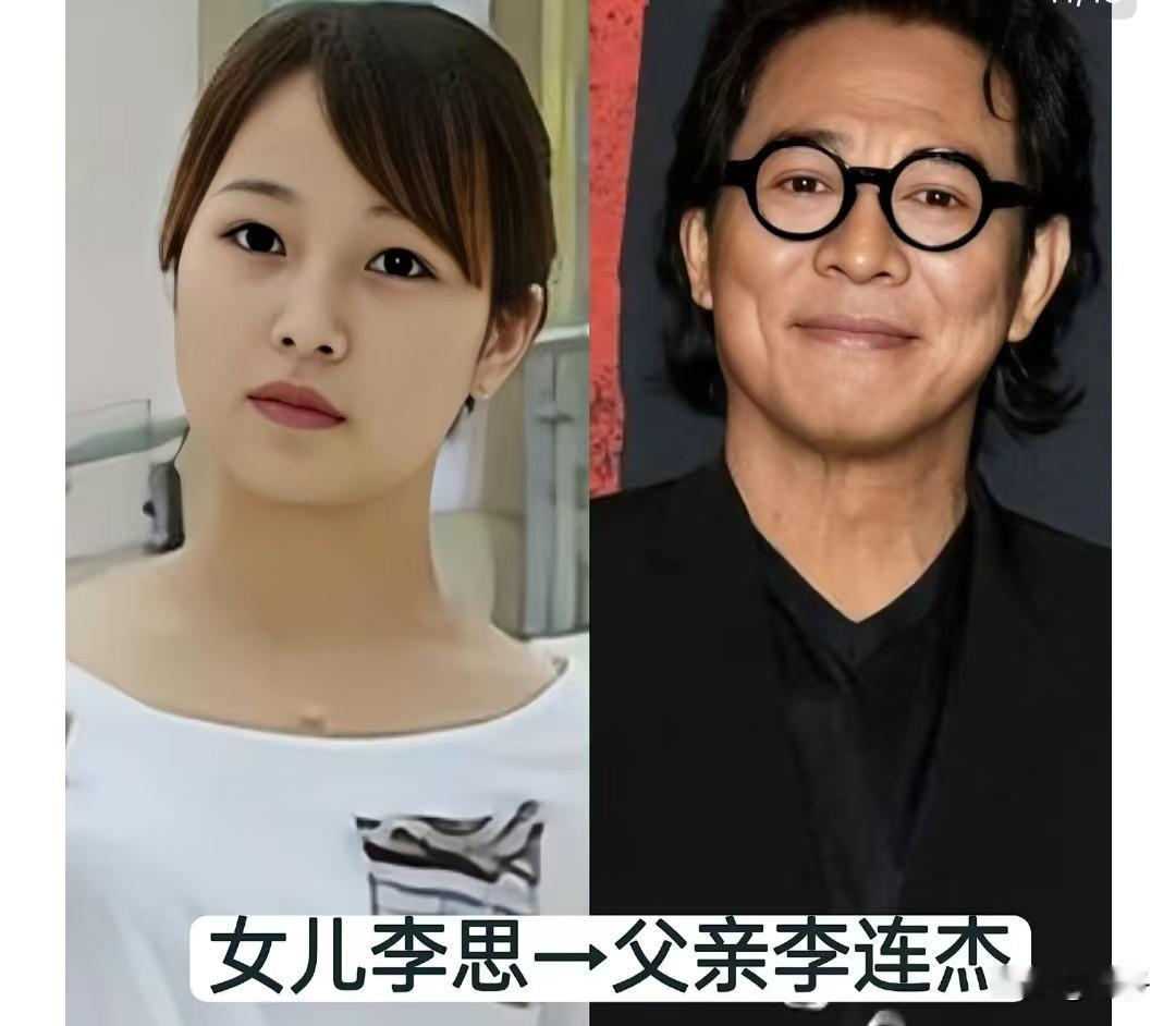 【盘点一众明星父女，陈道明对女儿的忠告值得所有人细读】
 
娱乐圈不少实力派老戏