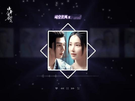 哇哇哇，#网剧少年白马醉春风# 我的爹地妈咪终于同框了！司空长风Ｘ风秋雨 真的超