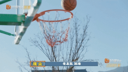 苏醒既来之则干之快乐老友记收官快乐老友记快乐老友记收官啦，感谢这群老朋友带来的欢