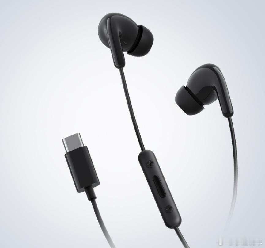 小米有线耳机 想要吗？评论抽送  抽奖详情