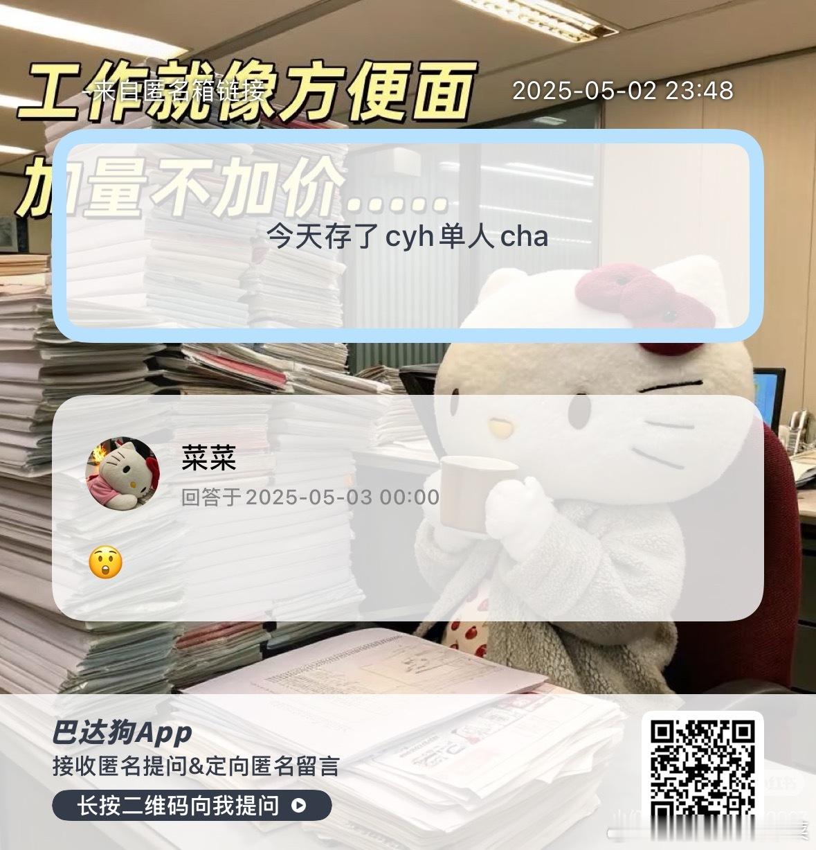 燥候 ​​​