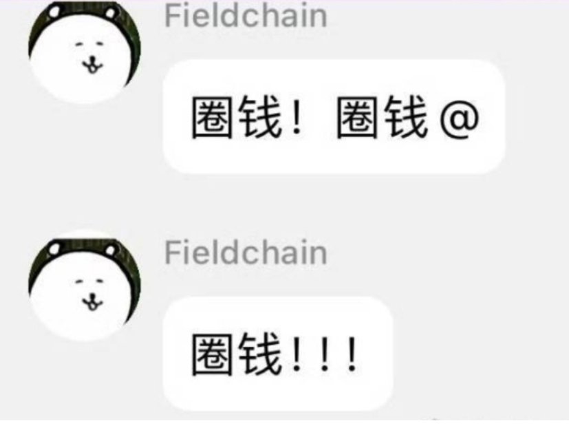hl也想学中七老师↓了 ​​​