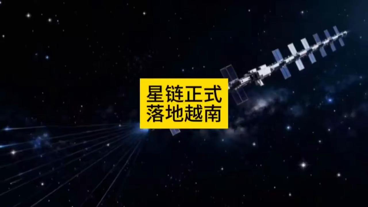 真的太会装了！

星链最新数据炸眼：用户突破1000万，一年直接翻倍，从900万