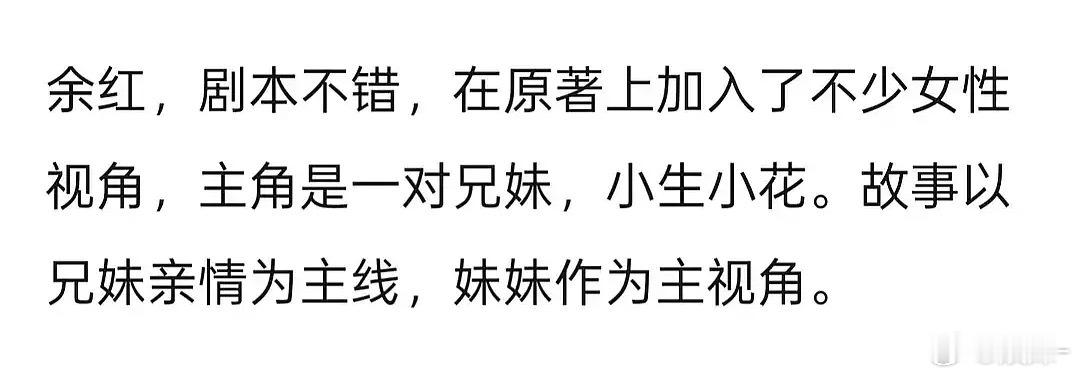 我感觉说不定是麦麦，她今年漂白表现不错 ​​​
