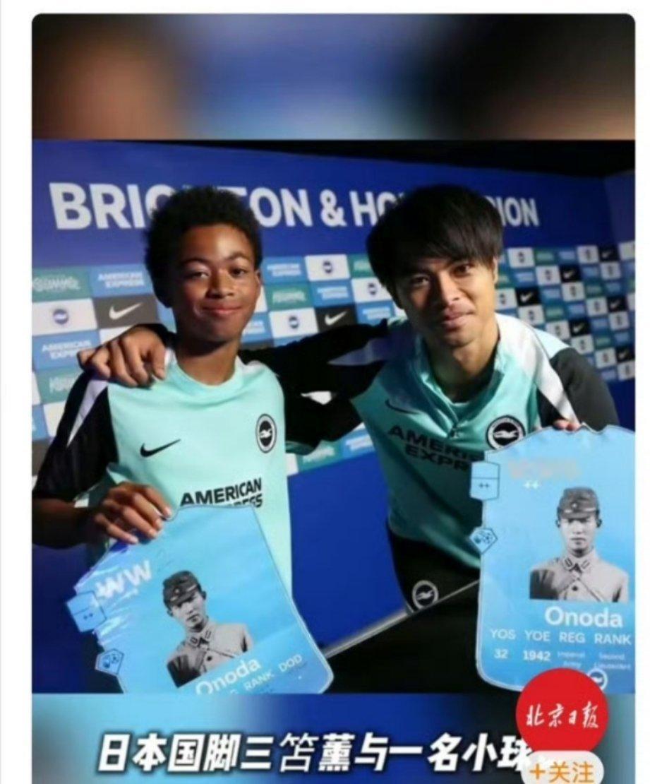 日本向青少年灌输军国主义 日本军国主义余毒之前没有得到彻底清算，如今又冒出蠢蠢欲