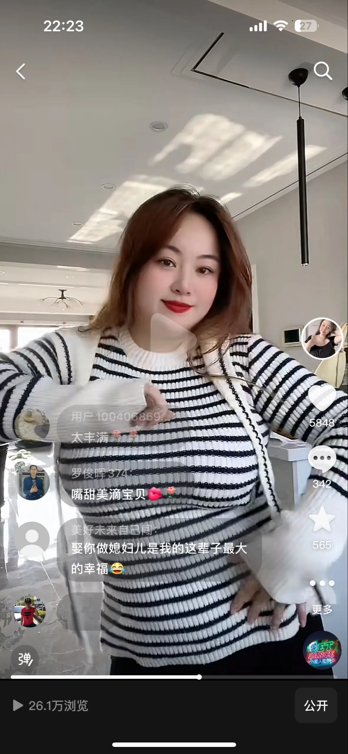 点开往年今日，我靠！我两年前这么胖，你们还稀罕我！！！谢谢！