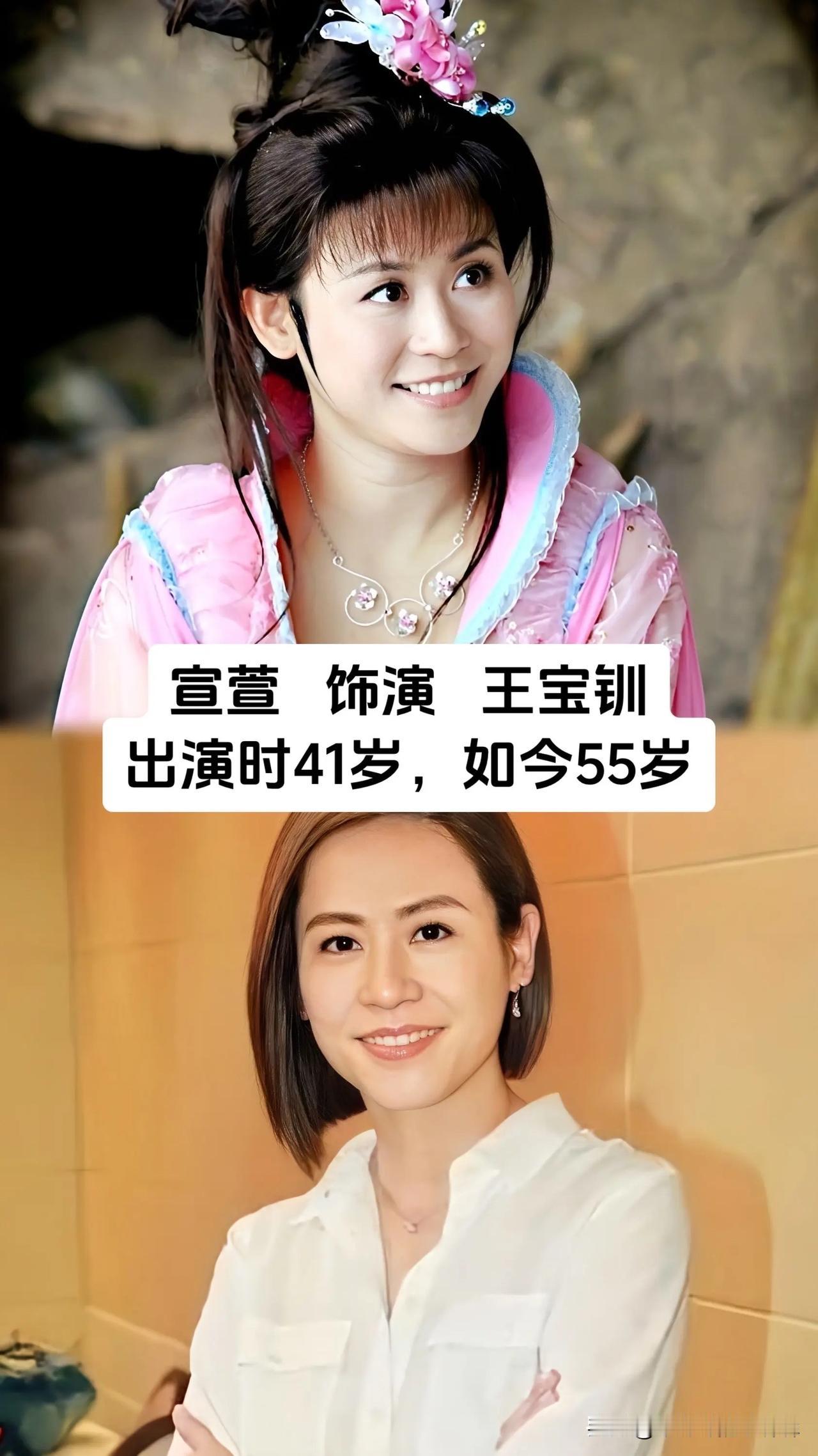 《薛平贵与王宝钏》承载了无数人的童年回忆，当年这部民间古装剧播出之后，赚足了观众