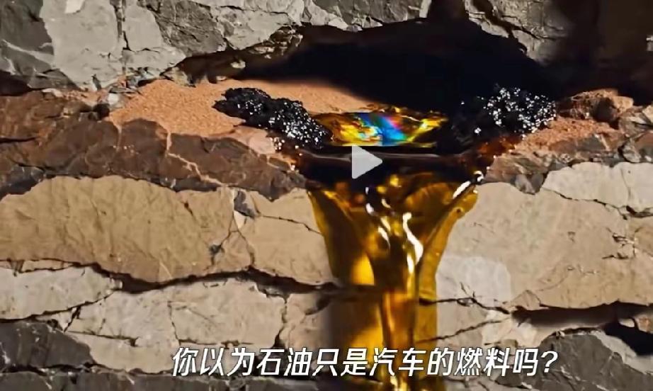 残酷真相：电力永远取代不了石油！不是技术没突破，而是物理和化学定律锁死了上限。电