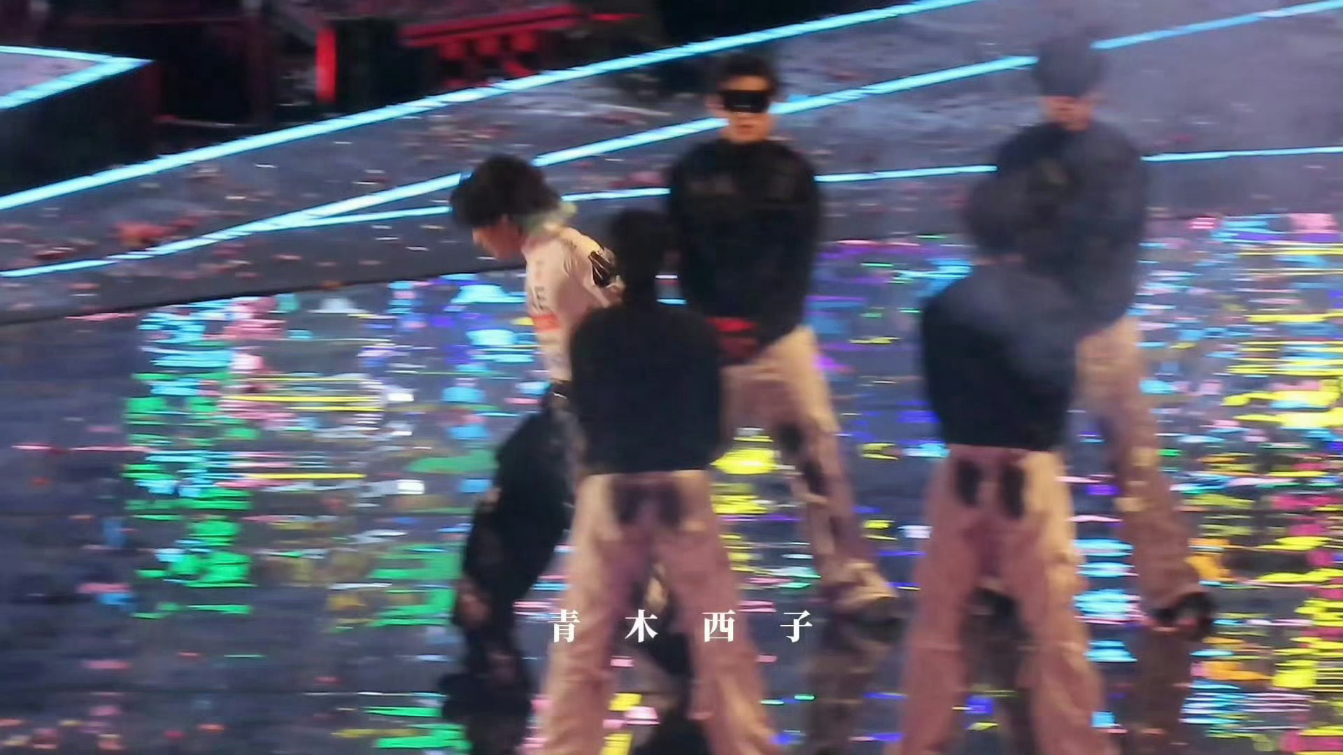 苏新皓这个后空翻 谁知道循环了多少遍苏新皓杨博文双人舞台