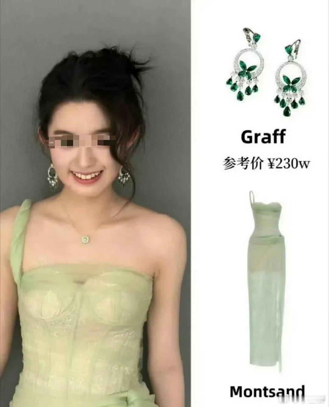 罗帅宇的事查得这么快这么准？！特别是罗帅宇的案子疑点重重的情况下那黄杨钿甜一家子