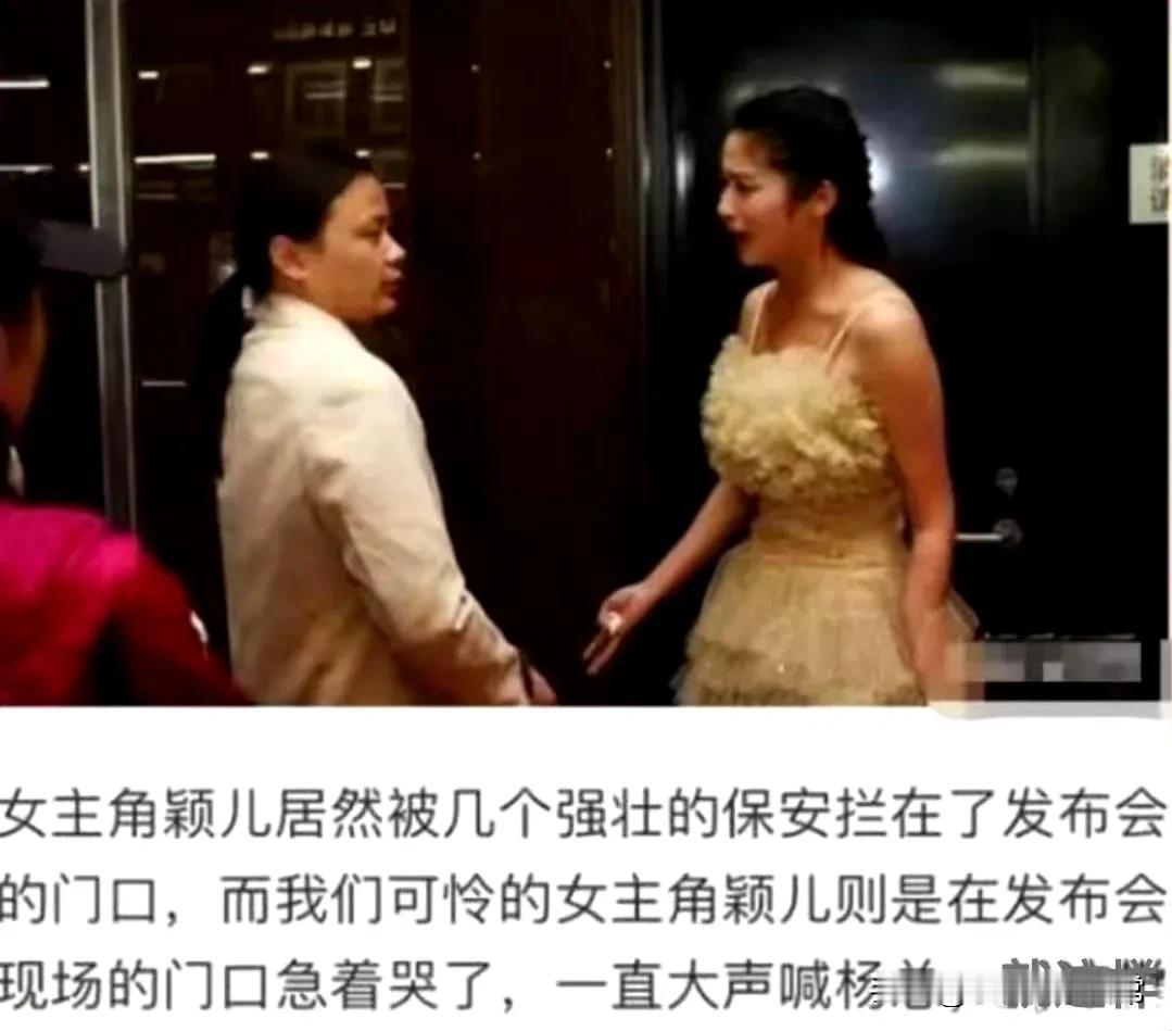 #秋日生活打卡季#不会还有人不知道当年黄圣依和颖儿两女抢一夫的事儿吧[不看]
 
