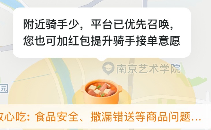 [微笑][微笑][微笑][微笑] ​​​