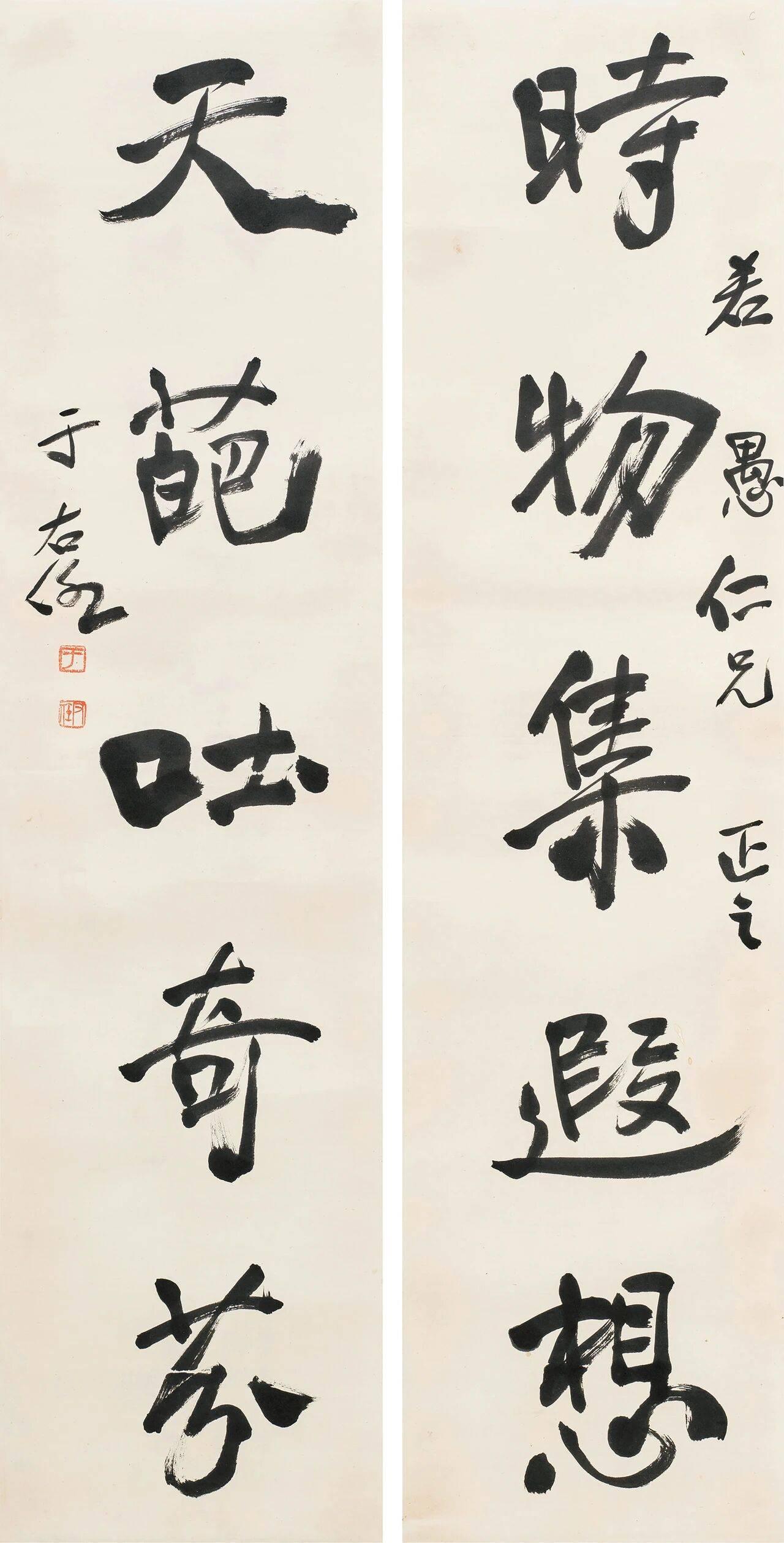 写魏碑的人很多，但是于右任先生的魏碑就显得非常自然，没有做作之感。他是把魏碑完全