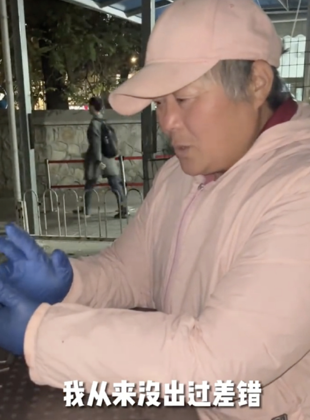 鹅腿阿姨 塌房  鹅腿阿姨曾称绿色肉是保密配方鹅腿阿姨曾称洗鹅腿致关节变形 很想