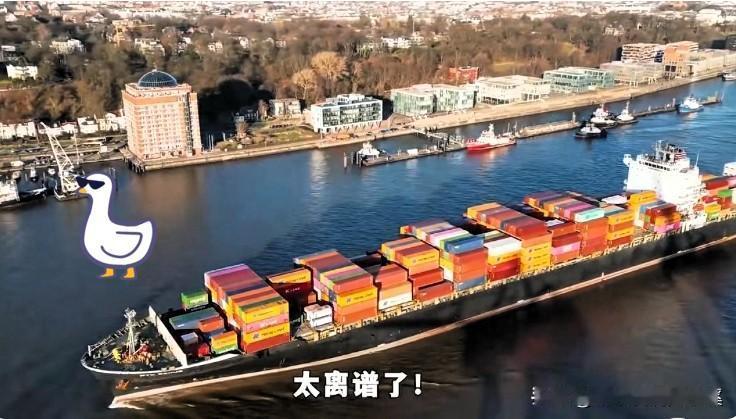 威胁自身安全的军火船都要靠岸了，
居然还在掰扯合不合法、该不该拦？
说句实在的，