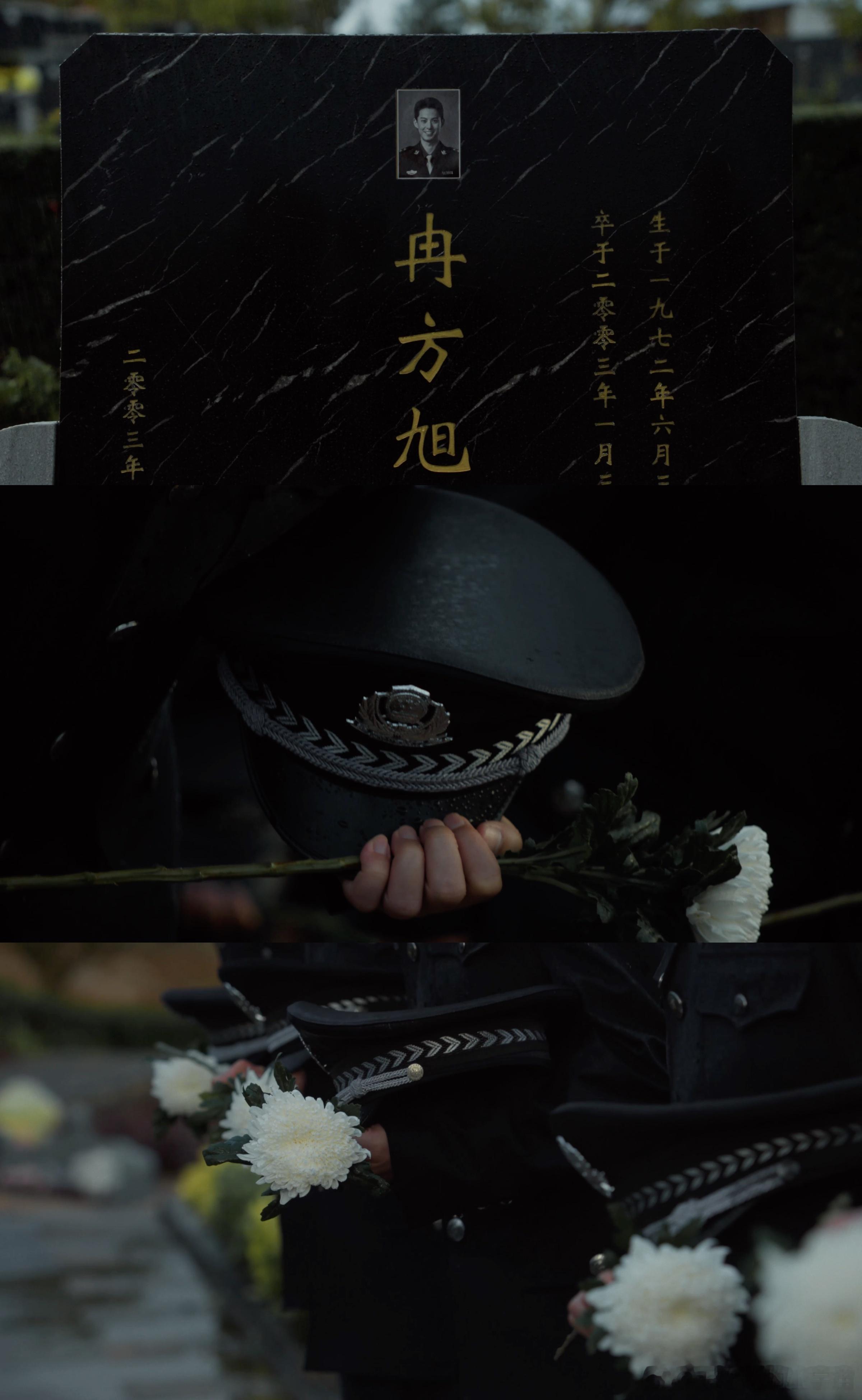 王鹤棣王鹤棣演车祸戏创的是我 这突如其来的车祸，碾碎了所有的希望。王鹤棣演出了那