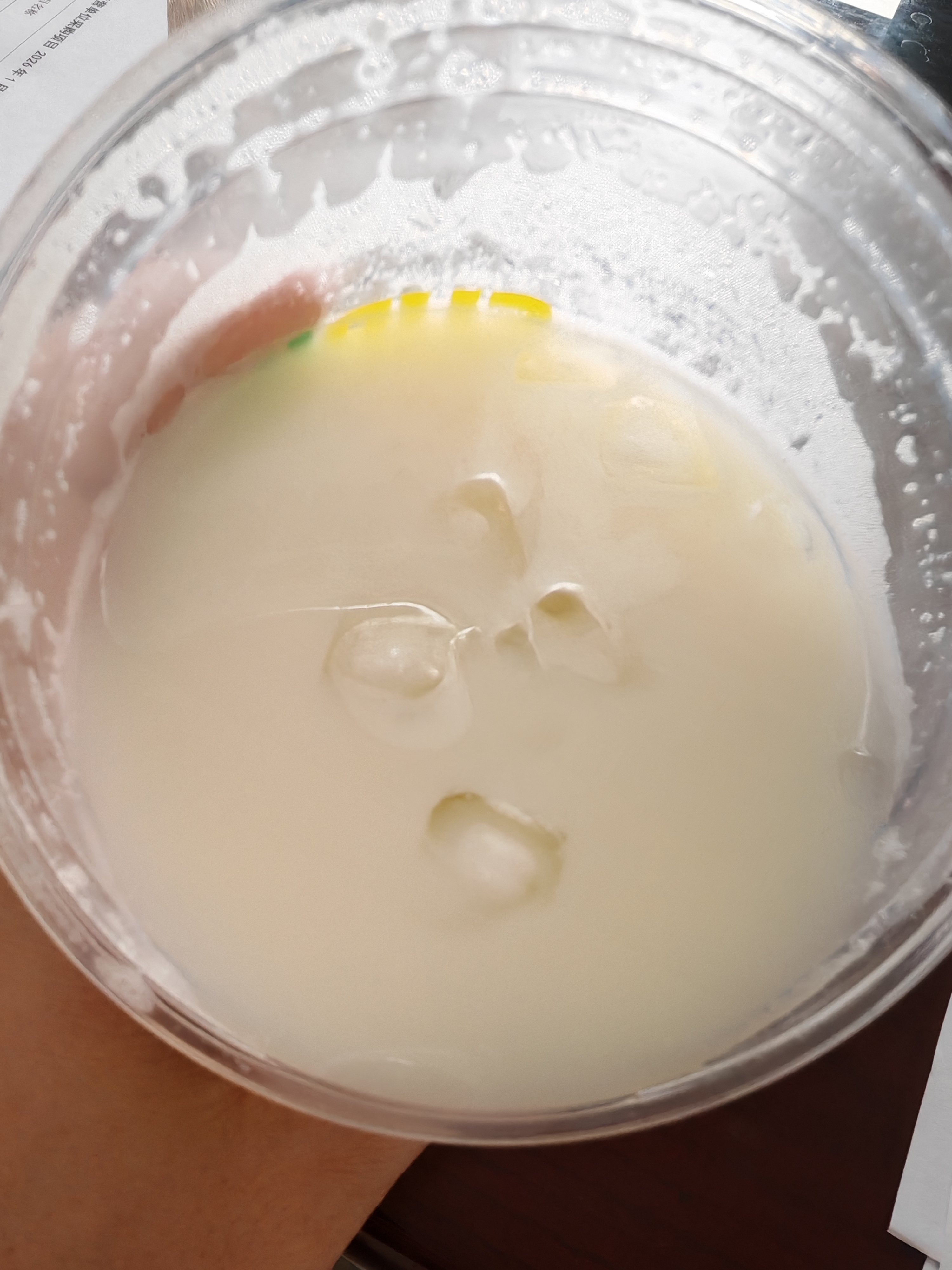 冰咖啡不可以冰豆浆总行吧 