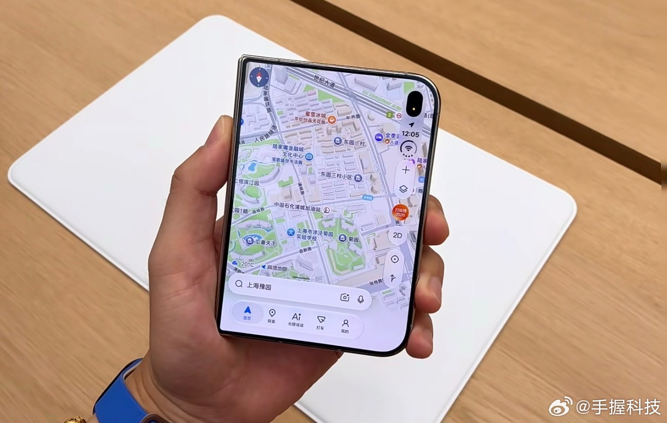 微信回应iPhoneDuo不适配适配滞后是苹果新品类的老传统，这次也不例外。开发