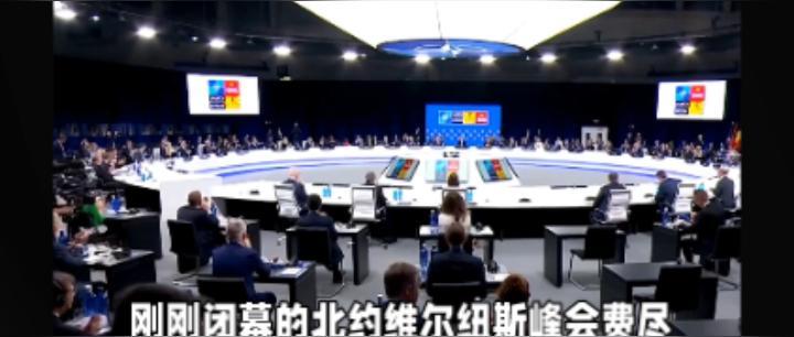美国要欧洲多掏钱、多干活、少依赖美国。但欧洲的算盘和美国敲的不一样。
特朗普想把