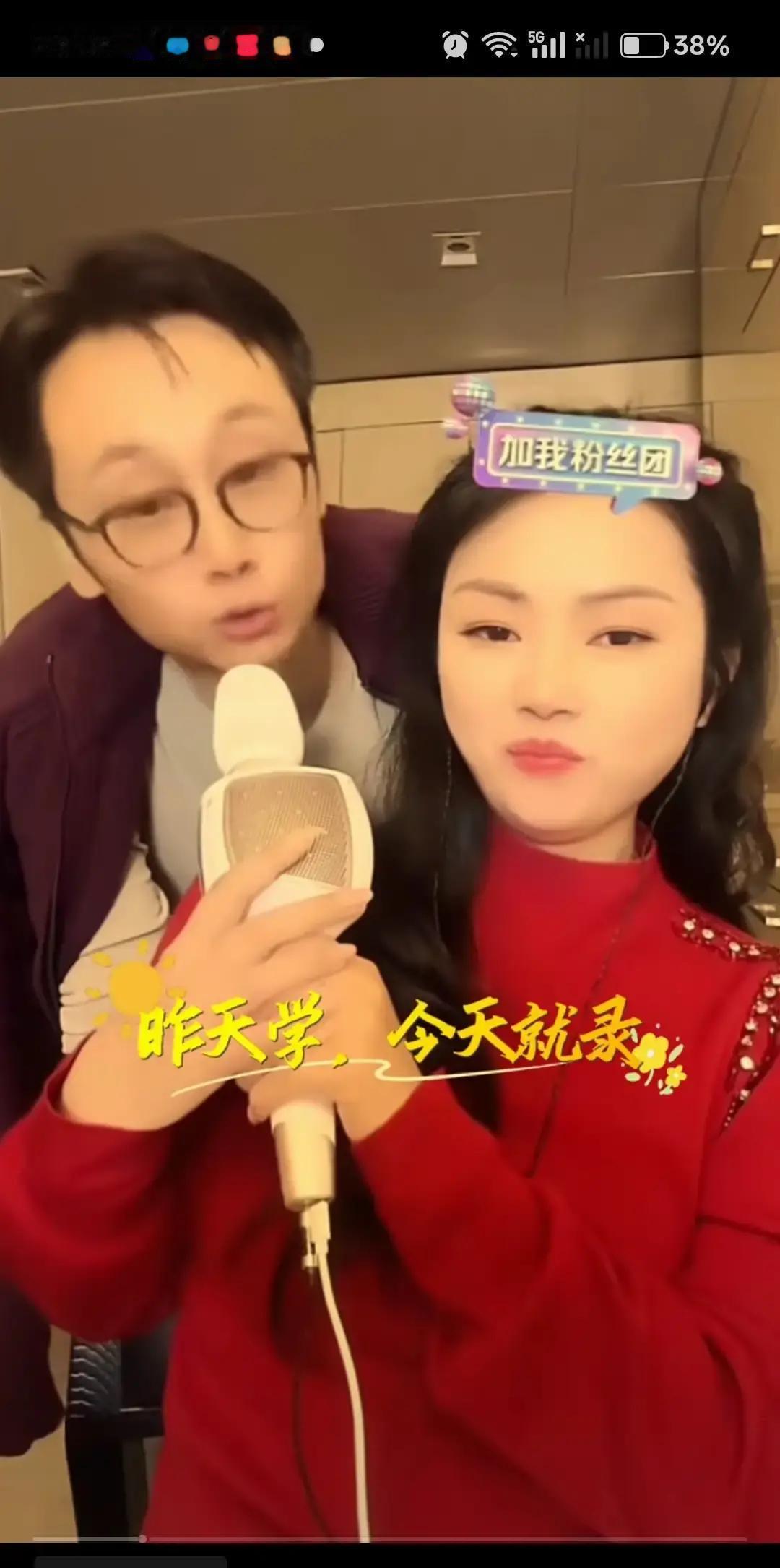 一觉睡醒
 
是不是全网都知道了
 
今早起床刷屏。多位博主爆料称，罗娇与徐子崴