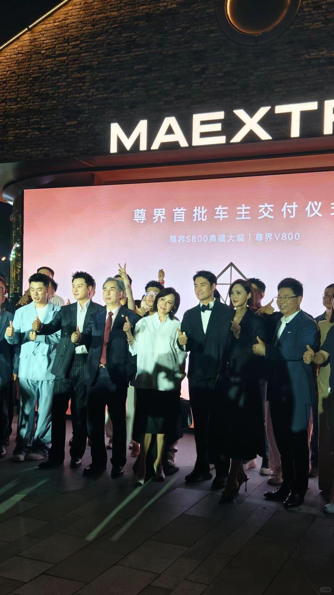 试想一下，当一台东方格调的百万智能轿车，正式交到车主手上是什么场面？8月31日上