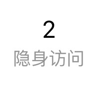 大哥大姐还要看我多久你们要不来sl我吧 我让你们来朋友圈看没看过的好不好