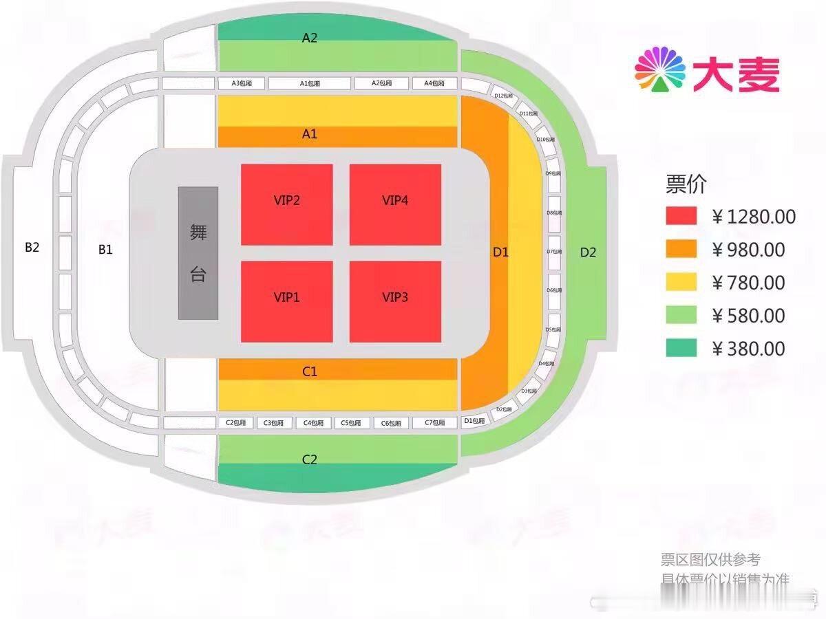 范玮琪  今天上午11:18 📣正式开票「我们之间的事」巡回演唱会4月4日深圳