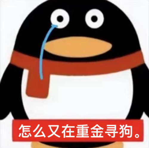 有个高姓男子还记得他的妈妈们吗 