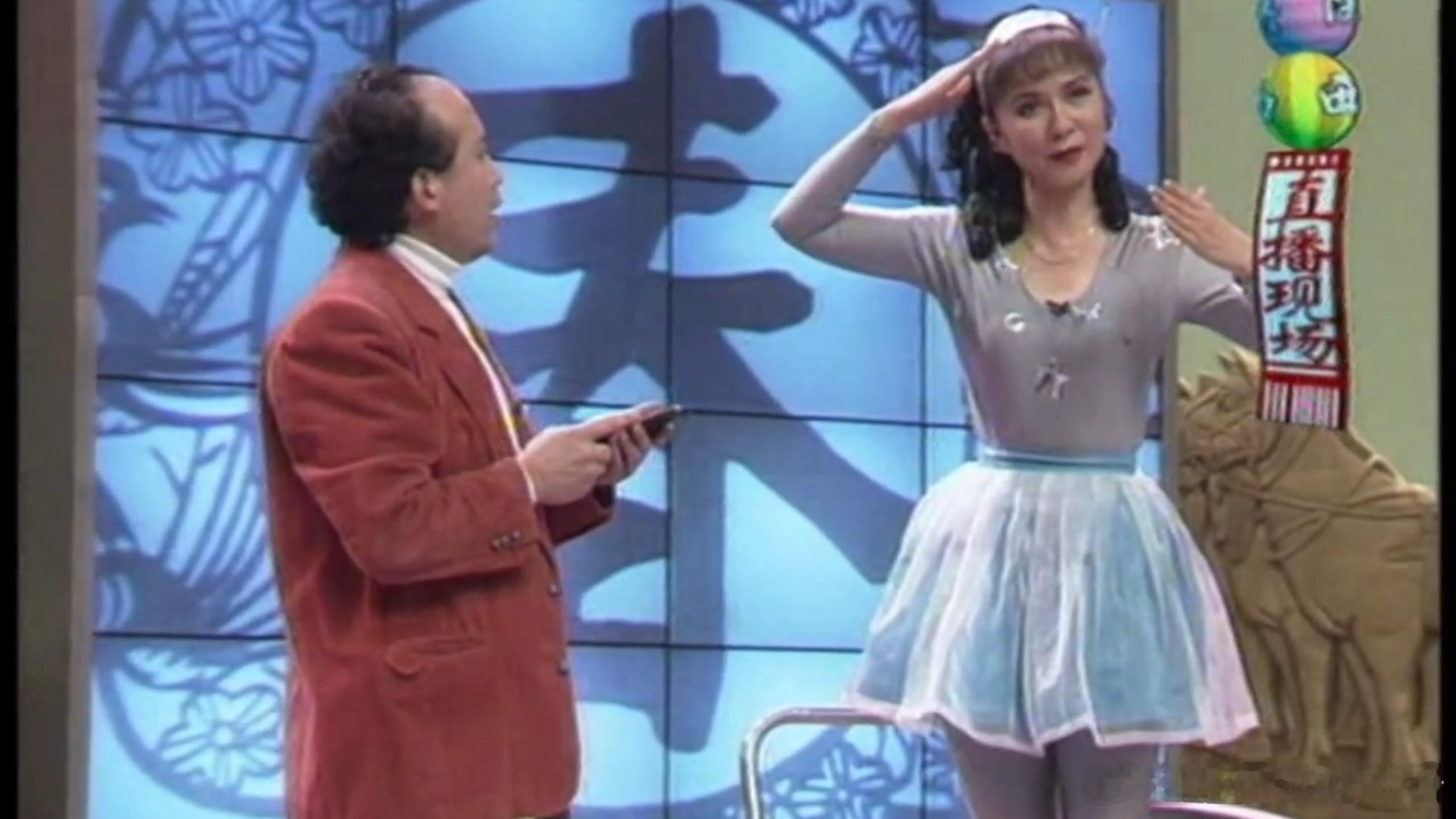 春晚2026年春晚表演的小品《奶奶的最爱》和1996年的《机器人趣话》30年梦幻