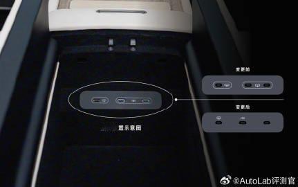 蔚来ES8又遇上“缺芯”了为了保证交付，从12/22开始下线的新车，车内的USB