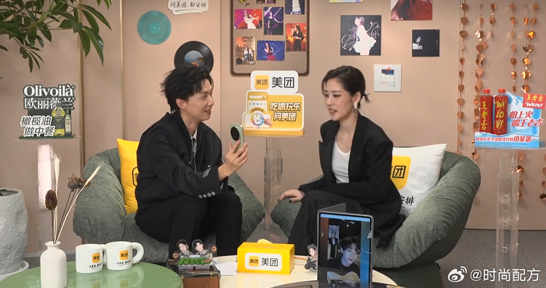 张碧晨连线王赫野张碧晨王赫野连线张碧晨连线王赫野！！歌手2026