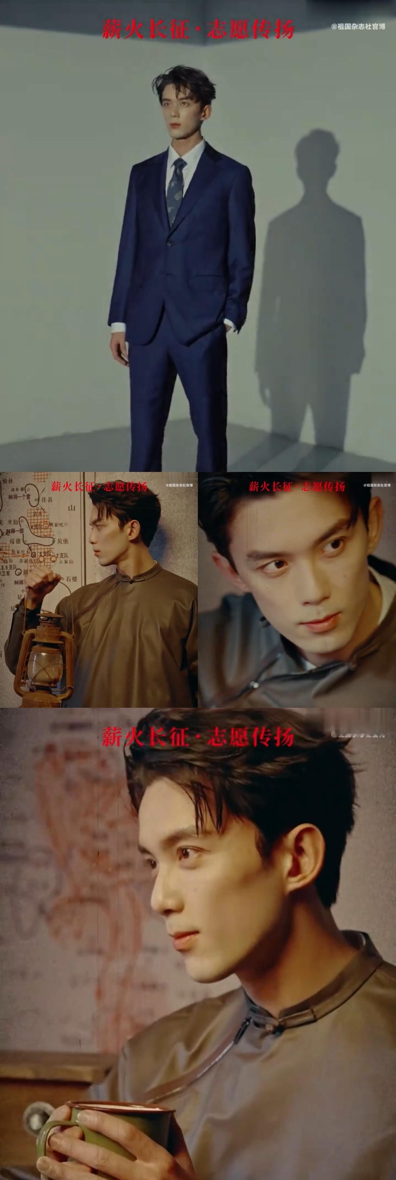 吴磊成首登祖国杂志封面艺人恭喜吴磊成为首位登上《祖国》杂志封面的艺人🎉 这份来