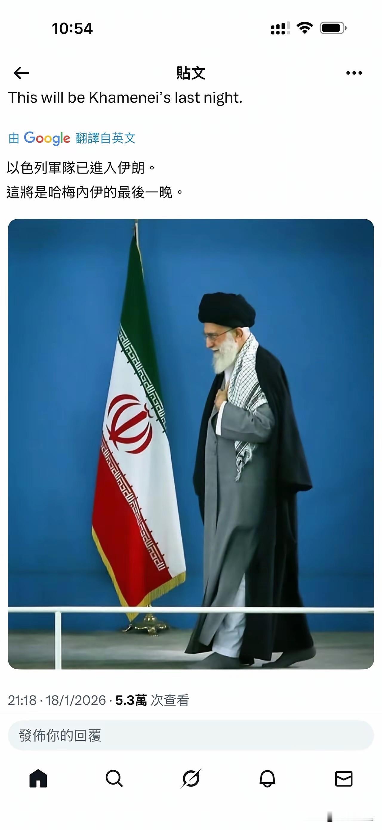 打脸时刻到，有些人舔美国舔得要靠意淫活着，因为只有这样才能显示出美国的强大，但意