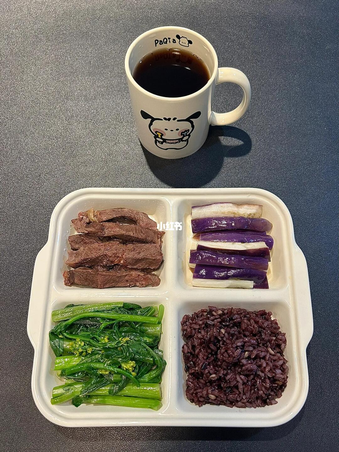 吃有新鲜生命力的自律餐🍃