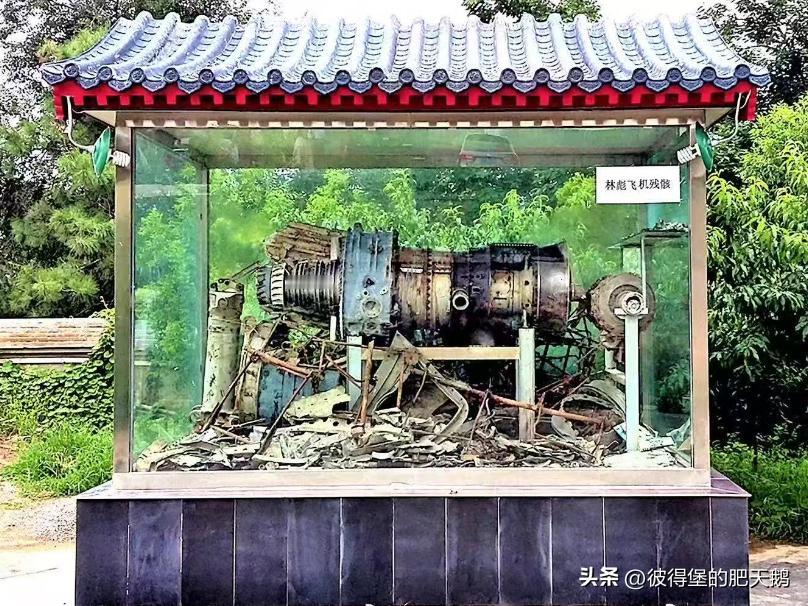 九一三事件的256号飞机残骸在蒙古某中资企业保存……

九一三事件是林彪反革命集