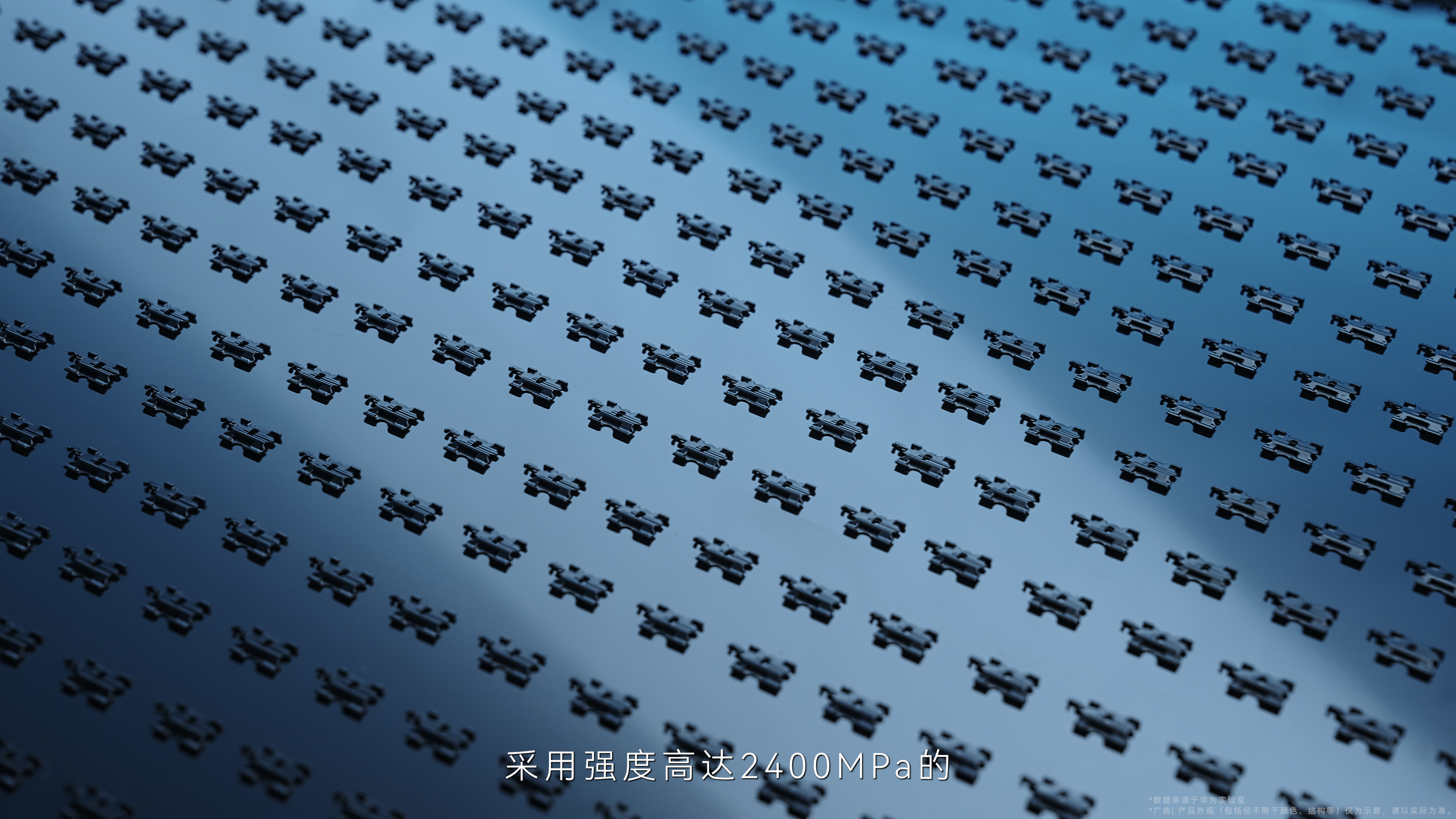 华为三折叠产线首次曝光 来感受一下什么叫“工业美学”！华为首次亮相的三折叠产线视