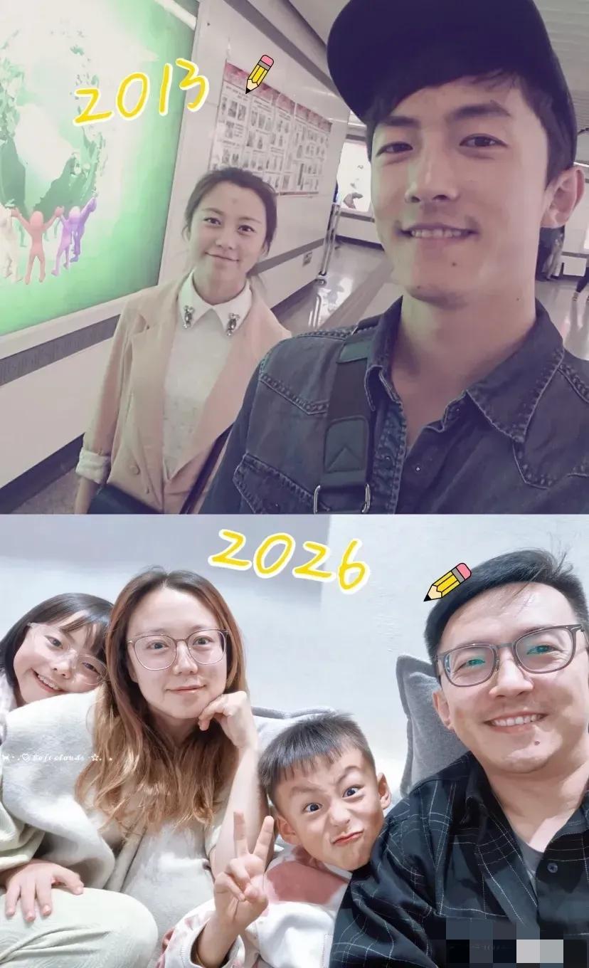 同样的两个人，时隔十三年。