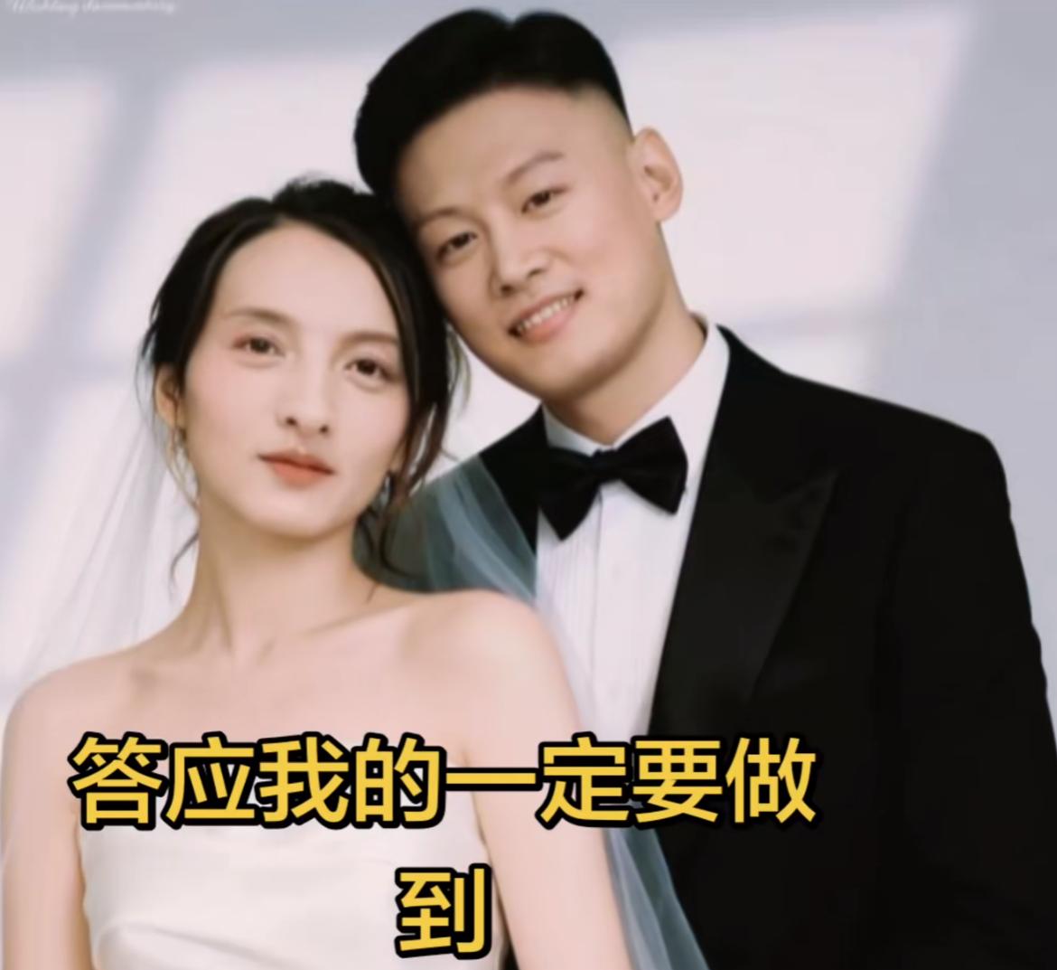 山东帅哥高国庆去世，年仅34岁，一双儿女床前不停地叫爸爸
治疗一年多人财两空，女