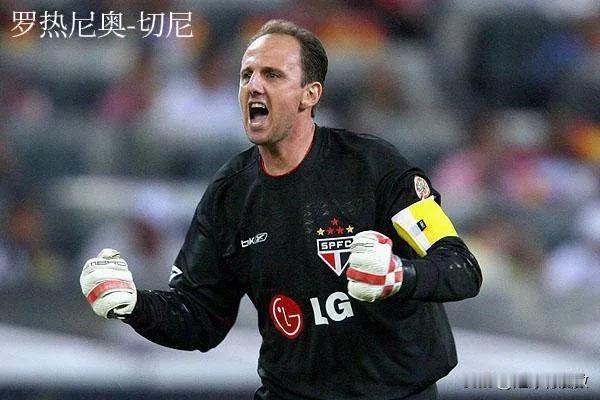 门将进球排行榜前十：

第一名：🇧🇷罗热尼奥-切尼（131球）
第二名：🇵