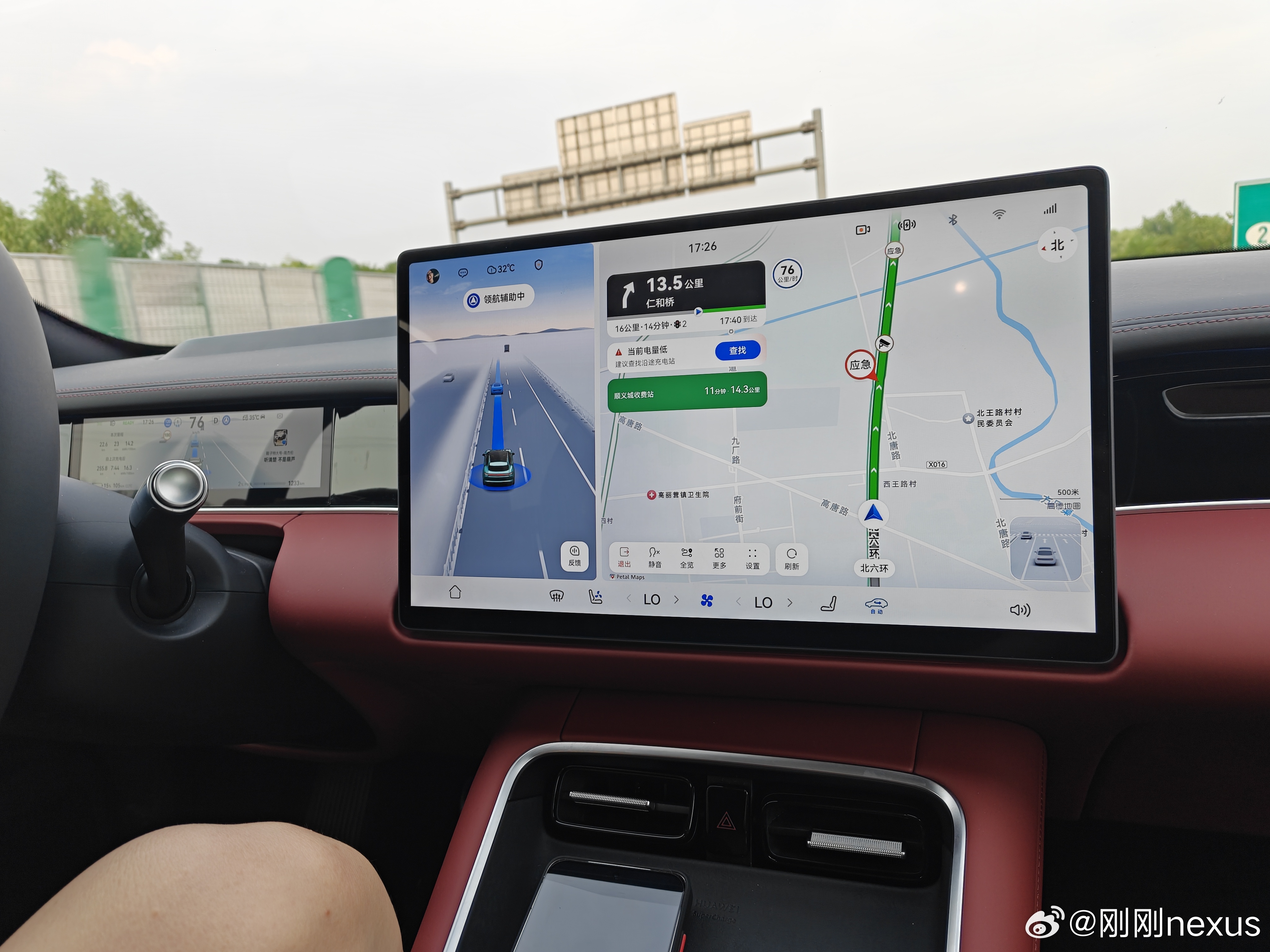 最近出门经常开尚界Z7T辅助驾驶确实好用重心低、坐姿低开起来很舒服再就是车内空气